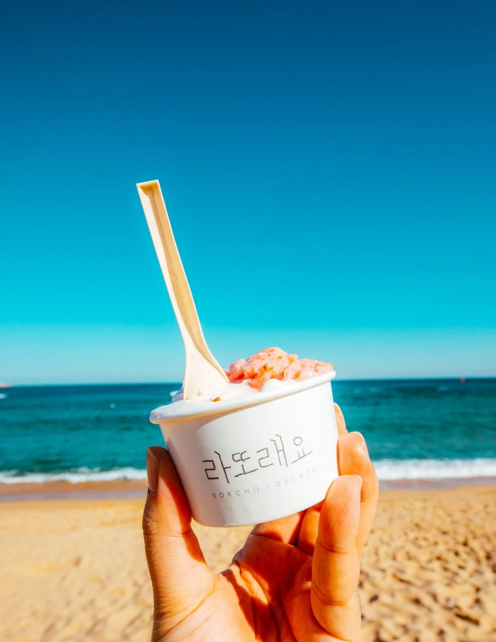 %EB%9D%BC%EB%98%90%EB%9E%98%EC%9A%94_%282%29.JPG?type=w1200