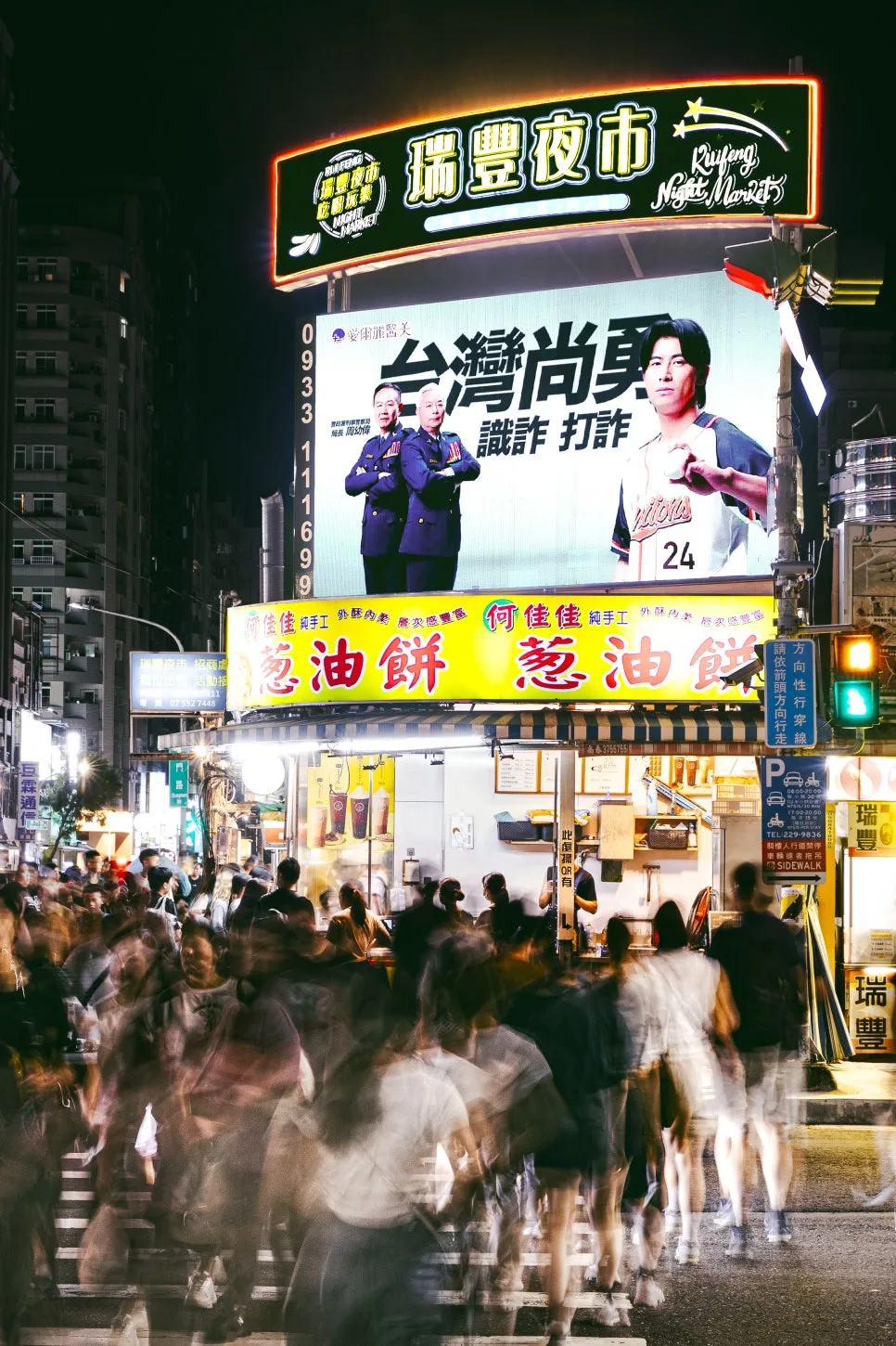 kaohsiung(11).jpg?type=w966