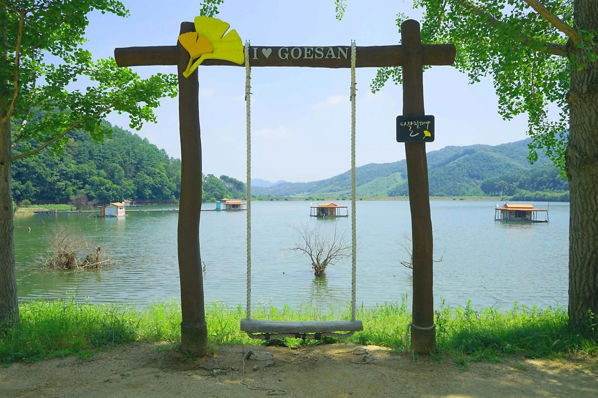 %EB%AC%B8%EA%B4%91%EC%A0%80%EC%88%98%EC%A7%80_%EA%B4%B4%EC%82%B0_202306_%EC%9B%B0%EC%B4%8C_%285%29.JPG?type=w1200