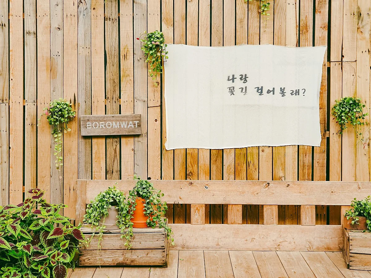 d_%EB%B3%B4%EB%A1%AC%EC%99%93_2.JPG?type=w1200