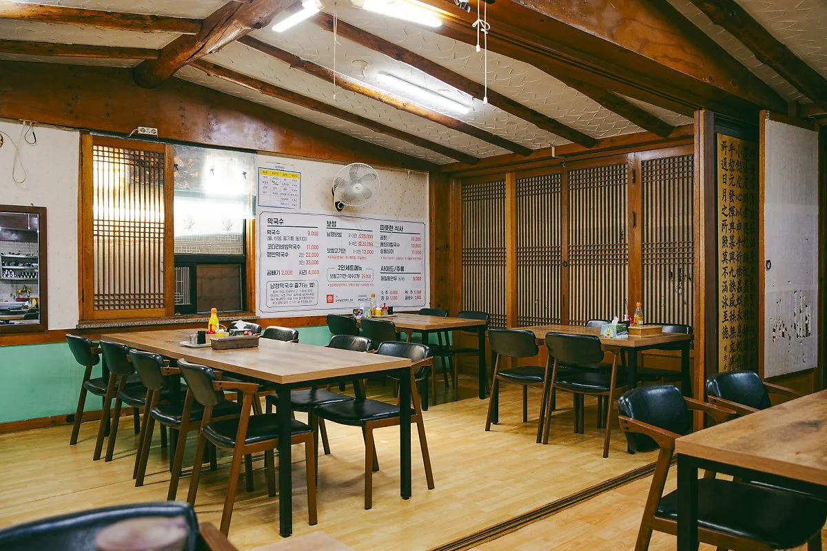 %EB%82%A8%EA%B2%BD%EB%A7%89%EA%B5%AD%EC%88%98%285%29.jpg?type=w1200