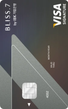 BLISS.png?type=w1200