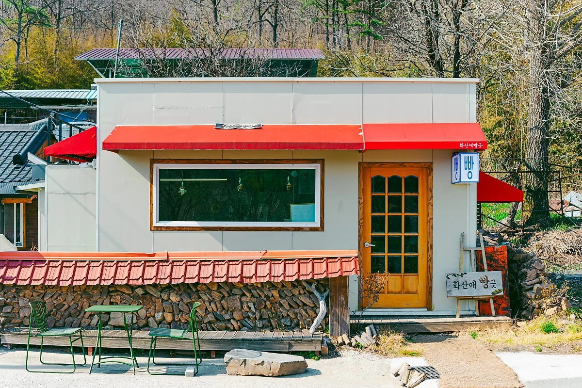 d_%ED%99%94%EC%82%B0%EC%95%A0%EB%B9%B5%EA%B8%8B_1.jpg?type=w1200