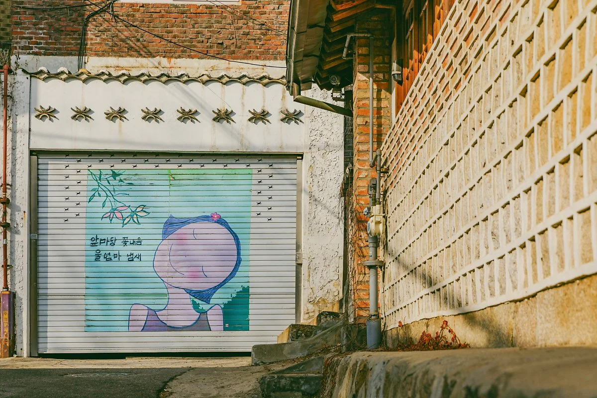 %EB%B6%81%EC%B4%8C%ED%95%9C%EC%98%A5%EB%A7%88%EC%9D%84%286%29.jpg?type=w1200