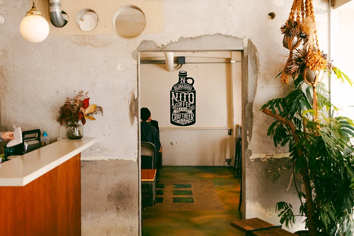 %EC%98%A4%EC%82%AC%EC%B9%B4_NITO_CoffeeCraft_Beer_3.jpg?type=w1200