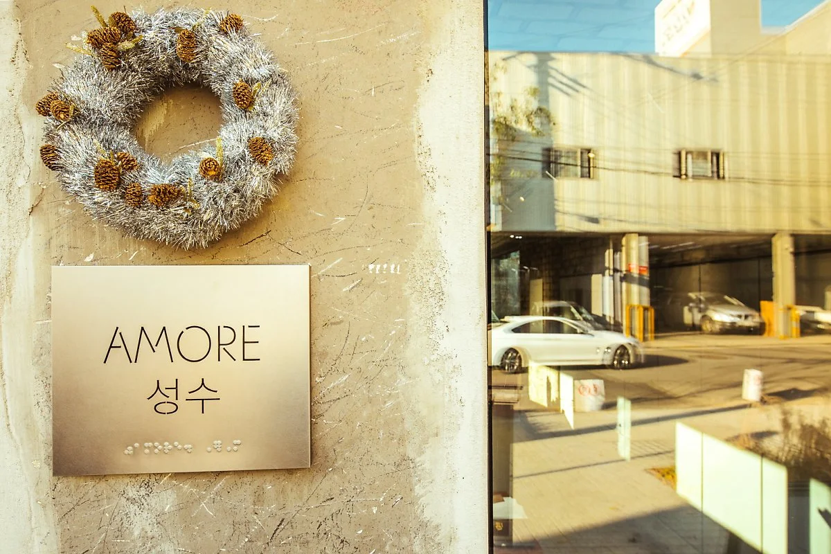 d_%EC%95%84%EB%AA%A8%EB%A0%88_%EC%84%B1%EC%88%98_2.jpg?type=w1200