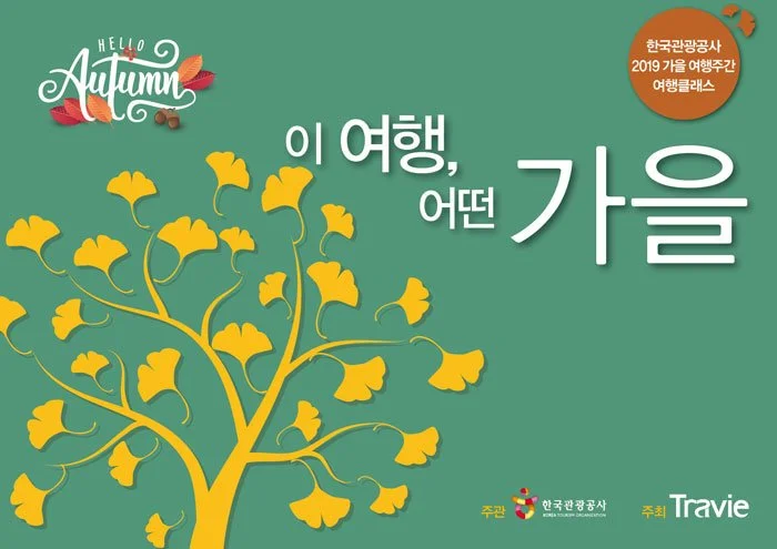 %ED%8F%AC%EC%8A%A4%ED%8A%B8%EB%A9%94%EC%9D%B8.jpg?type=w1200