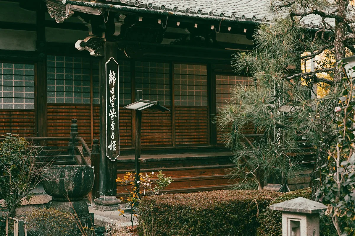 %EA%B5%90%ED%86%A0_Zendo-ji_Temple_2.jpg?type=w1200