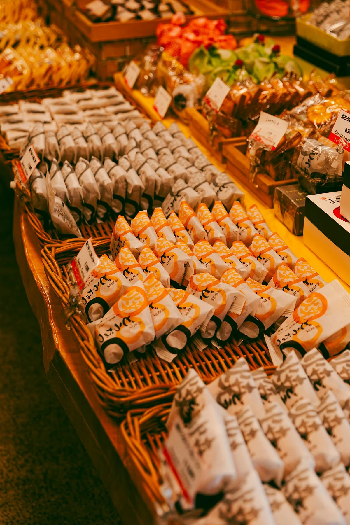 %EA%B0%80%EA%B3%A0%EC%8B%9C%EB%A7%88_Satsuma_Jokiya_Kagashi_Yokocho_2.jpg?type=w1200