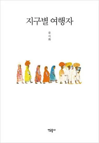 image_4552036881589254136507.jpg?type=w1200