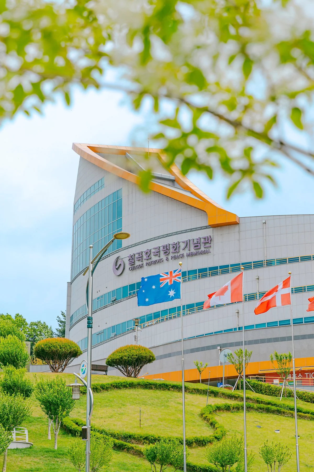 %EA%B5%90%EC%B2%B46.jpg?type=w1200