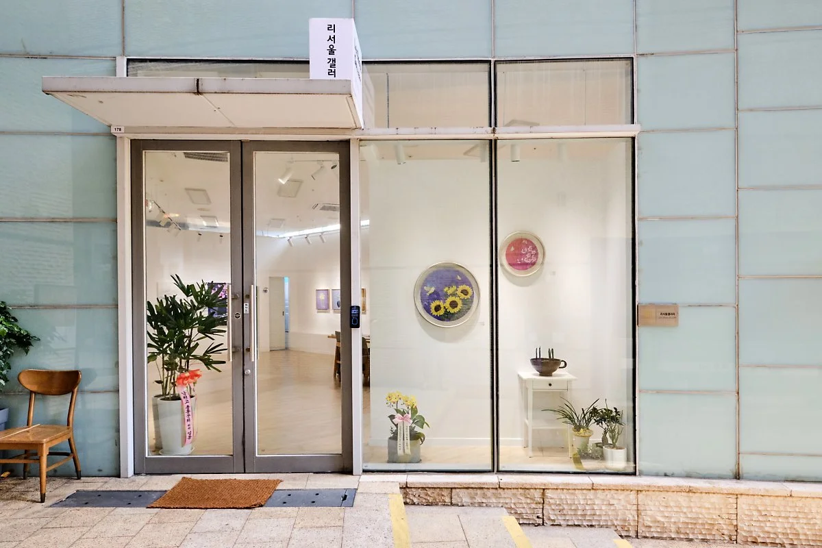 %ED%81%AC%EA%B8%B0%EB%B3%80%ED%99%983_%EB%A6%AC%EC%84%9C%EC%9A%B8%EA%B0%A4%EB%9F%AC%EB%A6%AC_%284%29.jpg?type=w1200