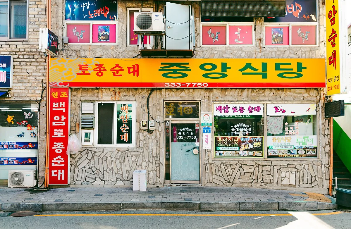 _86A5231.jpg?type=w1200