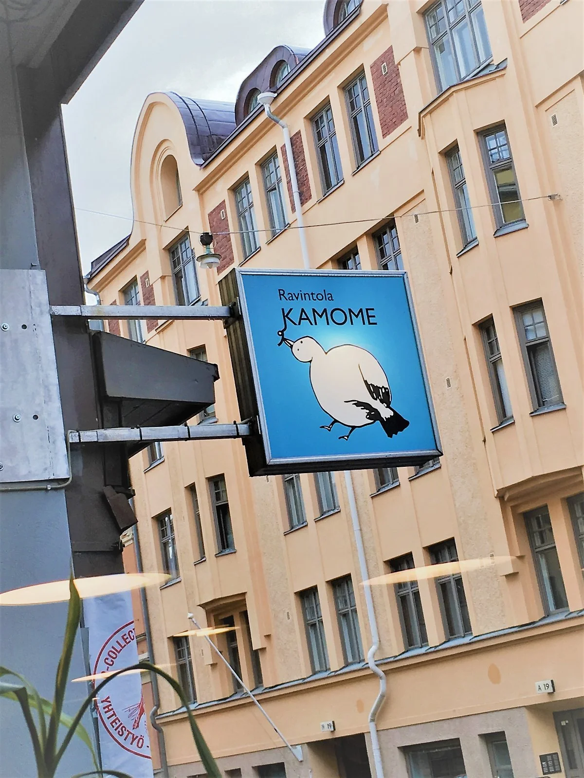 %EB%9D%BC%EB%B9%88%ED%86%A8%EB%9D%BC_%EC%B9%B4%EB%AA%A8%EB%A9%94_%283%29.JPG?type=w1200