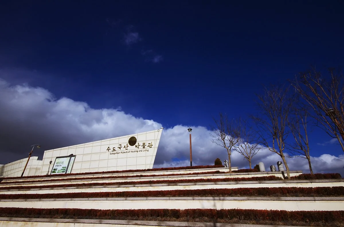 %EC%88%98%EB%8F%84%EA%B5%AD%EC%82%B0_%EB%8B%AC%EB%8F%99%EB%84%A4_%EB%B0%95%EB%AC%BC%EA%B4%80.JPG?type=w1200