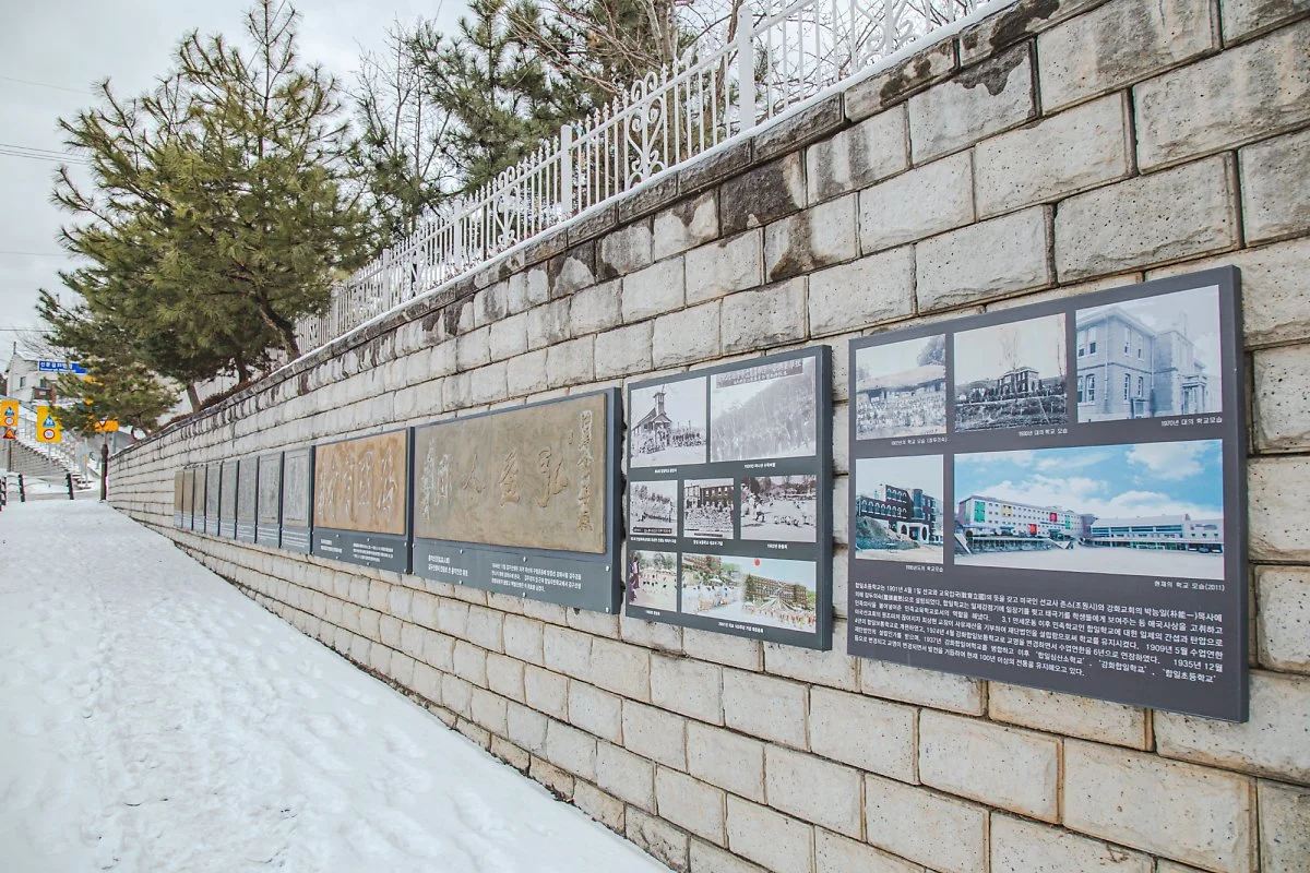 9_%ED%95%A9%EC%9D%BC%EC%B4%88%EB%93%B1%ED%95%99%EA%B5%90_%EB%8F%85%EB%A6%BD%EC%9A%B4%EB%8F%99%EA%B8%B8_%282%29.jpg?type=w1200