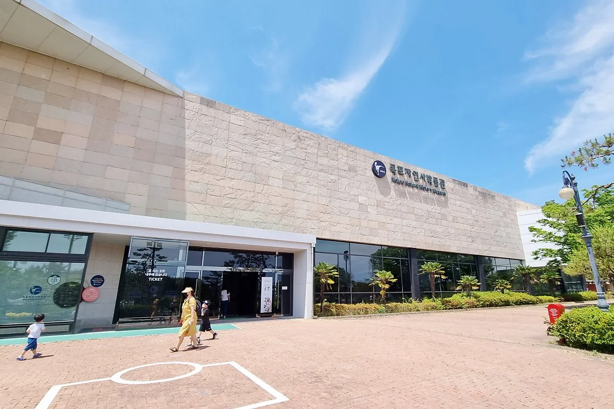 %EB%AA%A9%ED%8F%AC%EC%9E%90%EC%97%B0%EC%82%AC%EB%B0%95%EB%AC%BC%EA%B4%80_%281%29.jpg?type=w1200