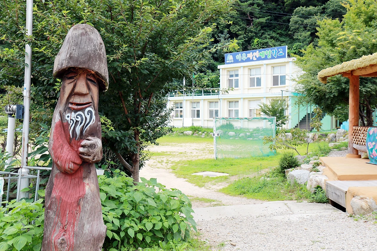 하추자연체험학교 (5).JPG