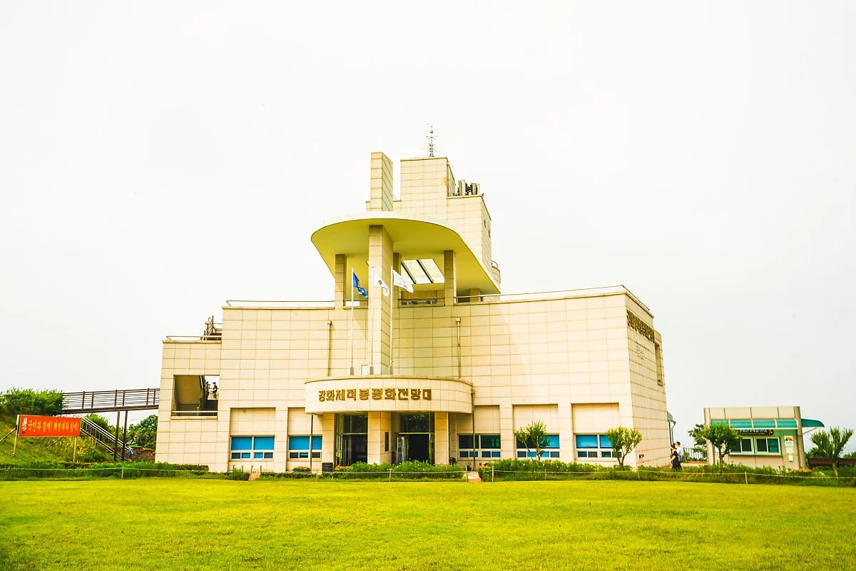 d_%EA%B0%95%ED%99%94%ED%8F%89%ED%99%94%EC%A0%84%EB%A7%9D%EB%8C%80__4.jpg?type=w1200