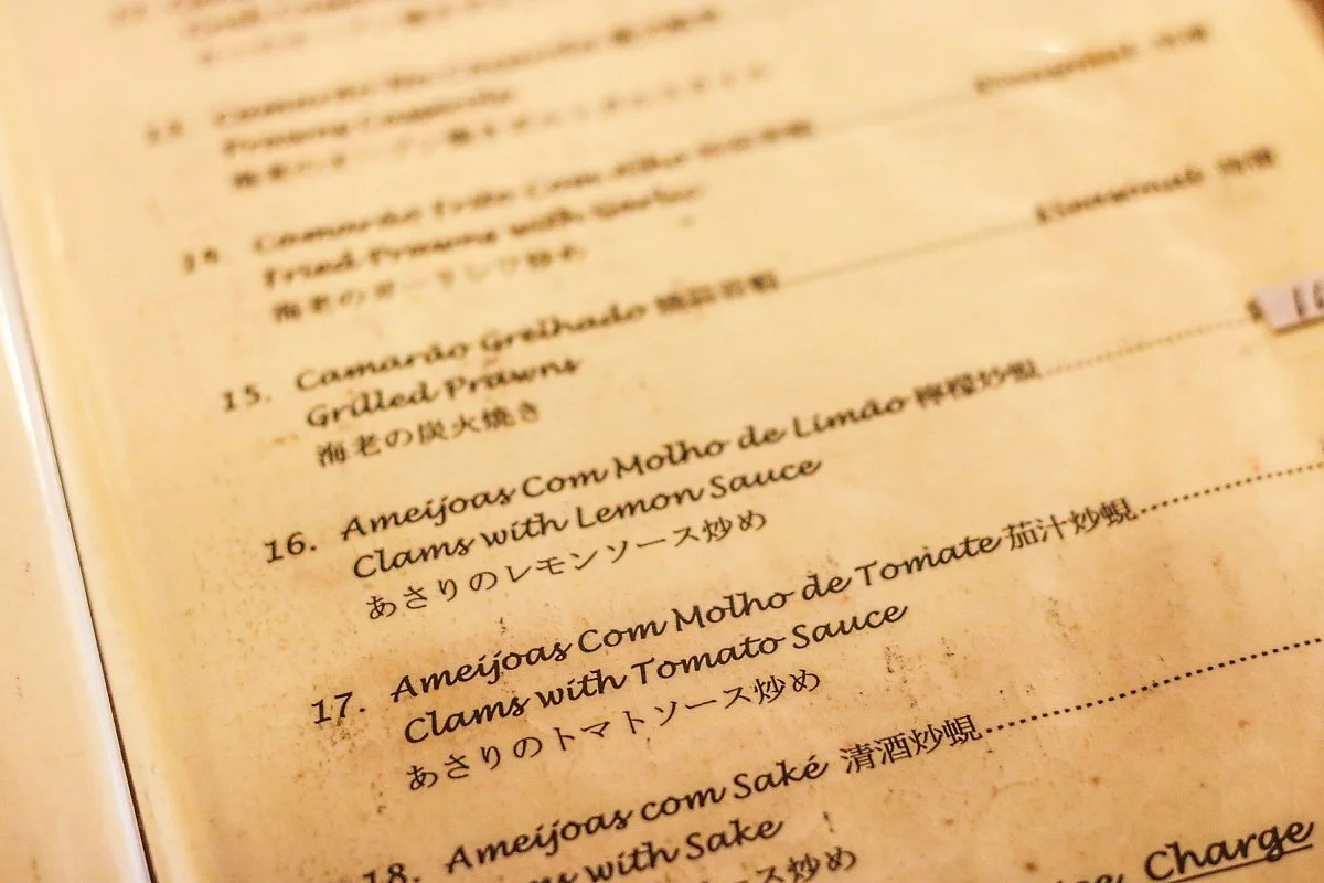 %EB%A7%88%EC%B9%B4%EC%98%A4_O_Manel_4.jpg?type=w1200