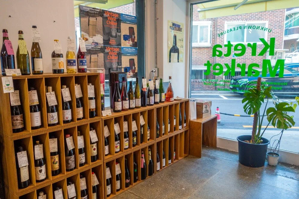 %ED%81%AC%EB%A0%88%ED%83%80_%EB%A7%88%EC%BC%93_%281%29.jpg?type=w1200