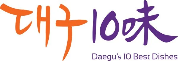 %EB%8C%80%EA%B5%AC10%EB%AF%B8-%EB%A1%9C%EA%B3%A0.jpg?type=w1200