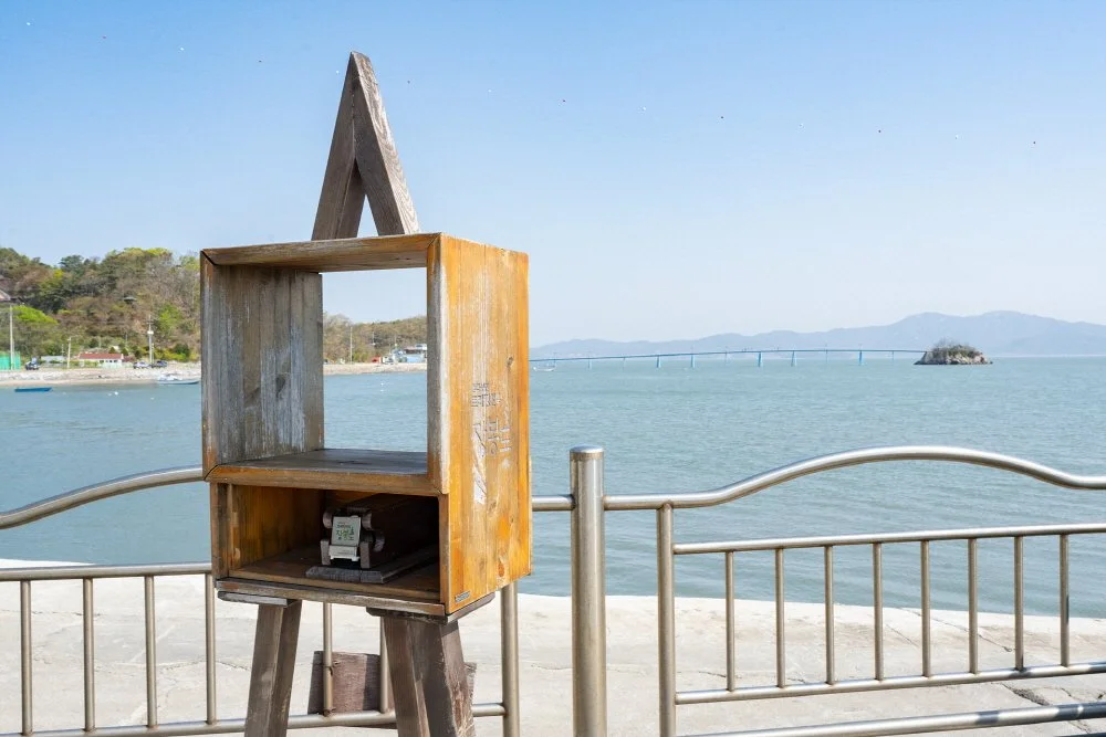 %EC%9E%A5%EB%B4%89%EB%8F%84_%EC%84%A0%EC%B0%A9%EC%9E%A5_%282%29.jpg?type=w1200