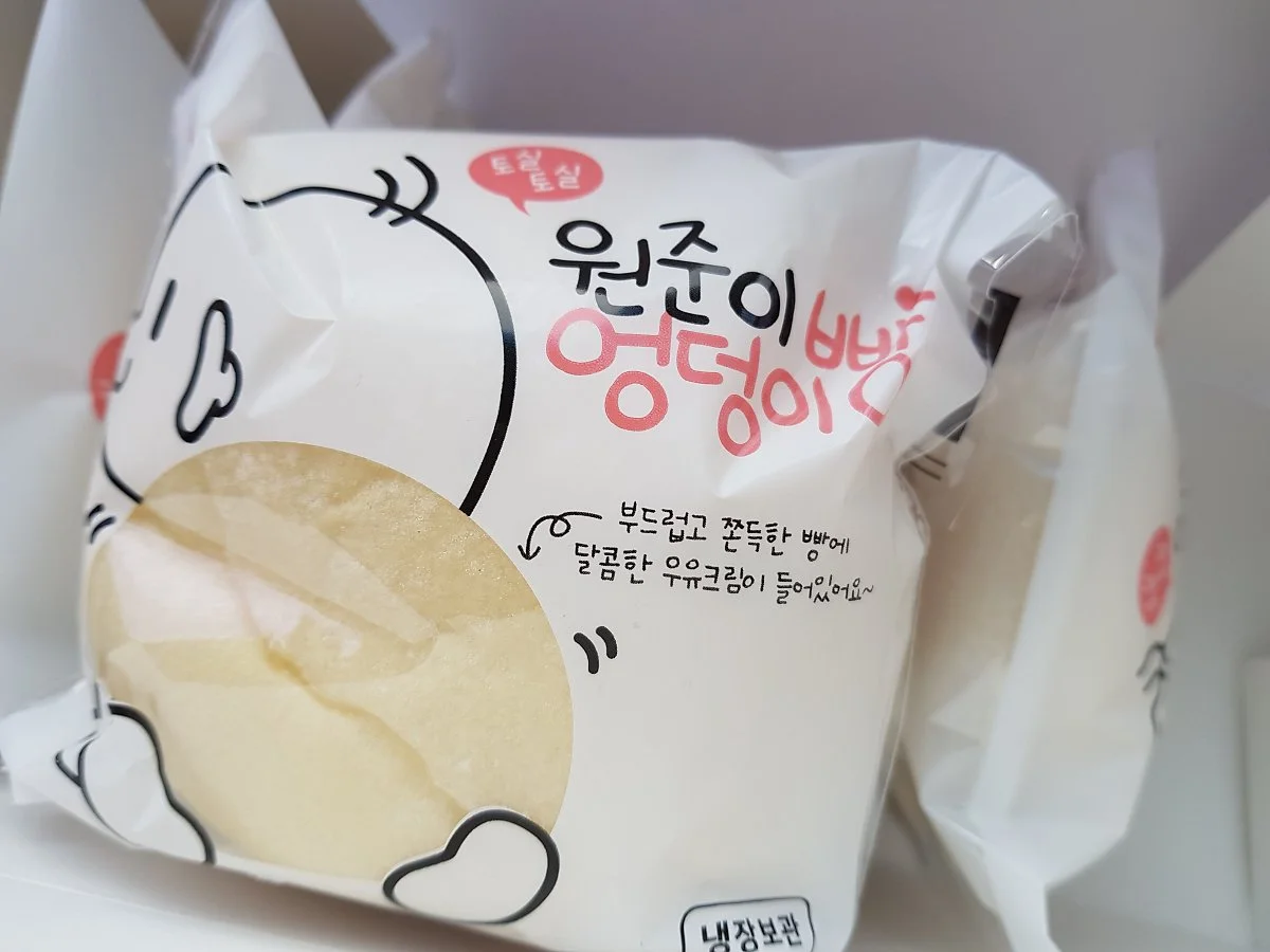 %EA%B0%80%EB%A3%A8.jpg?type=w1200