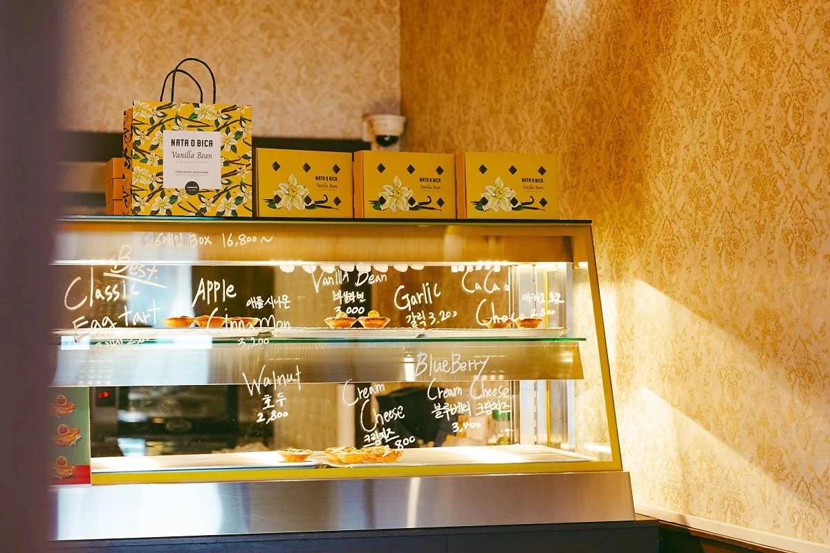 33_%EB%82%98%EB%94%B0%EC%98%A4%EB%B9%84%EC%B9%B4%EC%9D%98_%EC%84%B8%EB%A0%A8%EB%90%9C_%EC%8B%A4%EB%82%B4.jpg?type=w1200