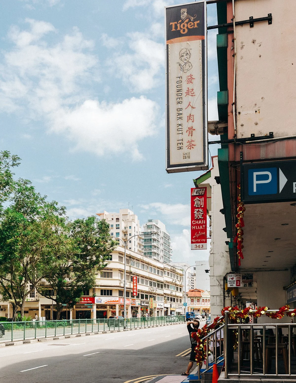 Founder_Bak_KUT_TEH_%282%29.jpg?type=w1200