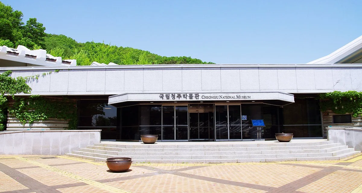 %EA%B5%AD%EB%A6%BD%EC%B2%AD%EC%A3%BC%EB%B0%95%EB%AC%BC%EA%B4%80.JPG?type=w1200