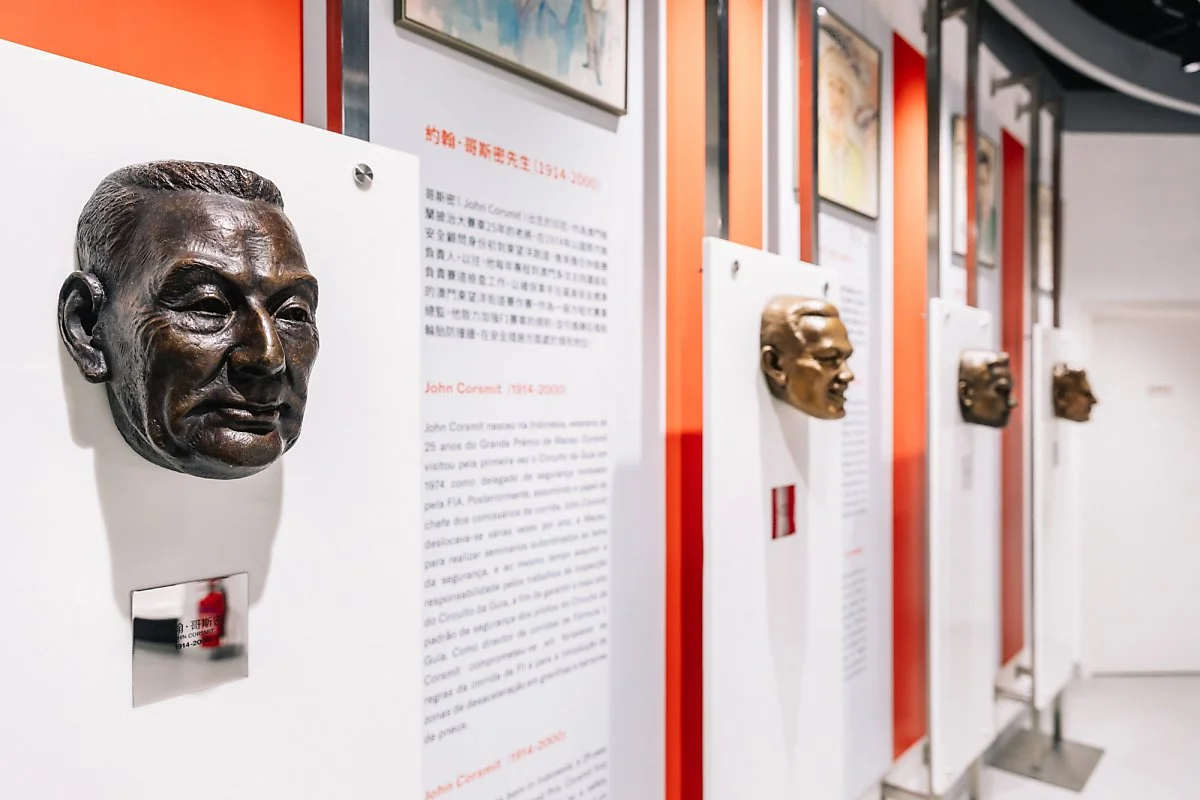 Grand_Prix_Museum_%2818%29.jpg?type=w1200