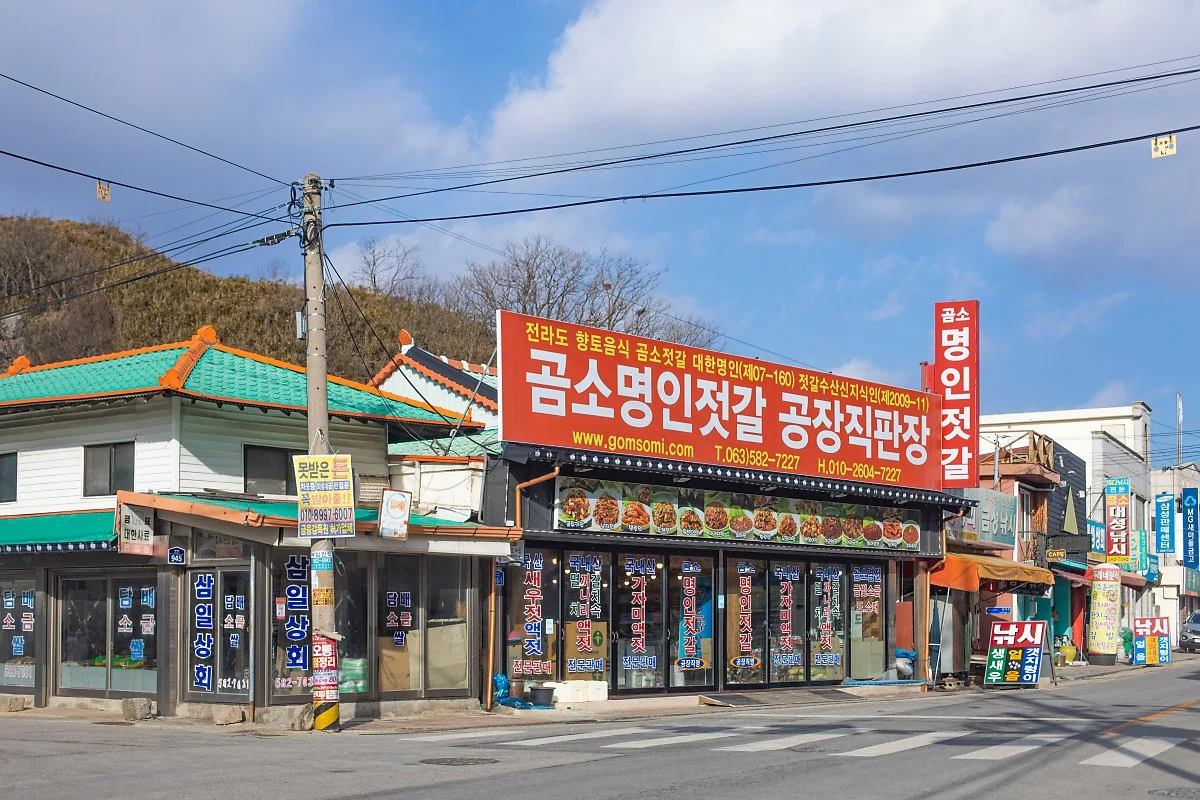 d_%EA%B3%B0%EC%86%8C%EC%A0%93%EA%B0%88%EB%8B%A8%EC%A7%80.jpg?type=w1200