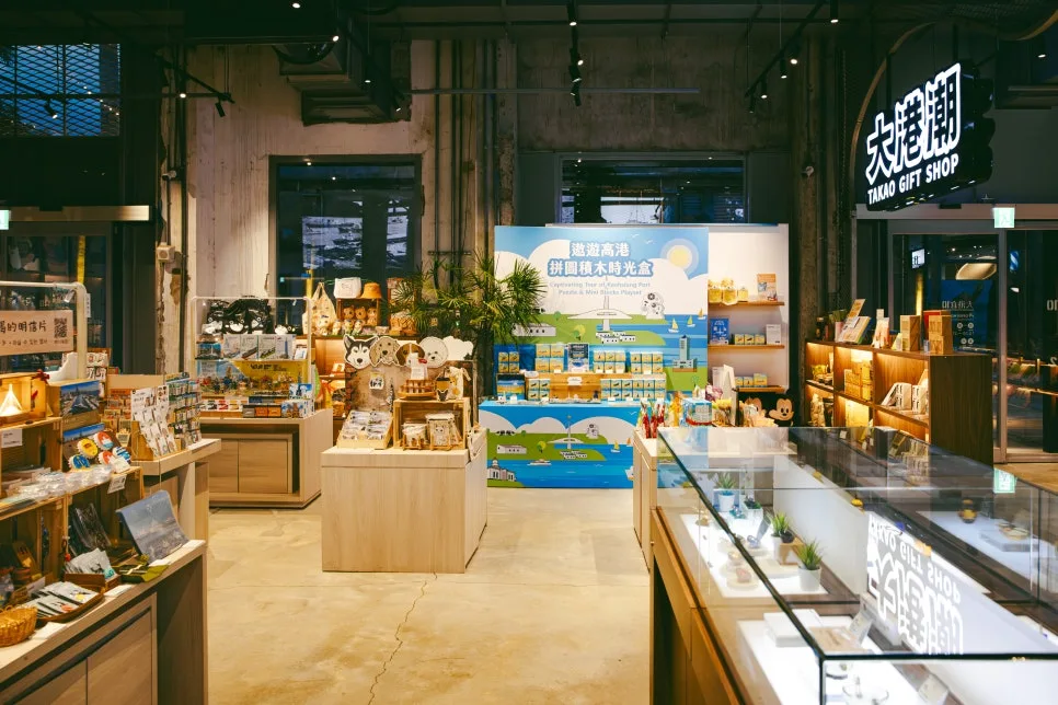 kaohsiung(14).jpg?type=w966