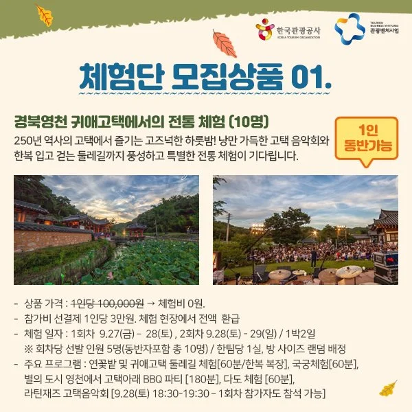 05_fbook_banner_600x600.jpg?type=w1200