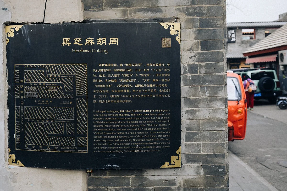 %EB%B2%A0%EC%9D%B4%EC%A7%95__%EB%82%98%EB%A8%B8%EC%A7%80-25.jpg?type=w1200