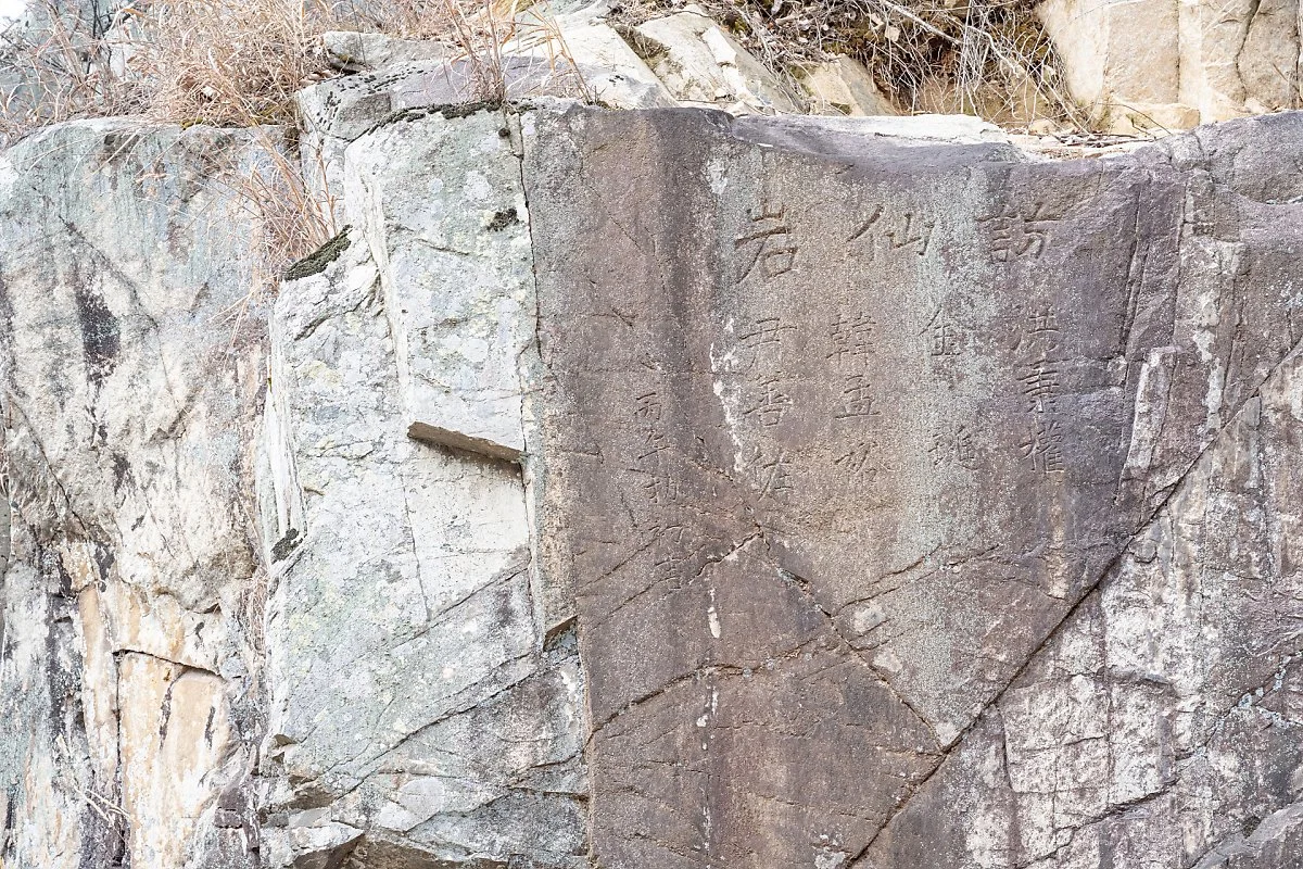 %EB%B0%A9%EC%84%A0%EC%95%94_%282%29.jpg?type=w1200