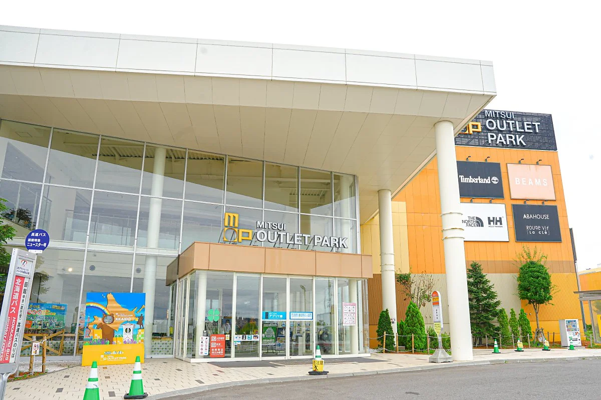 %EB%AF%B8%EC%93%B0%EC%9D%B4_%EC%95%84%EC%9B%83%EB%A0%9B_%282%29_-_%EC%B6%94%EC%B2%9C.jpg?type=w1200