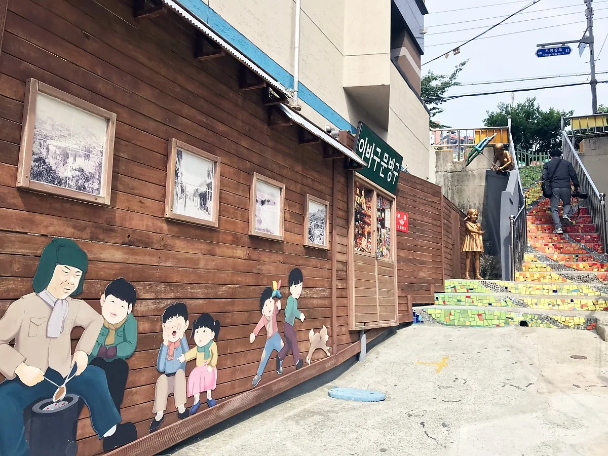 %EC%B4%88%EB%9F%89_%EC%9D%B4%EB%B0%94%EA%B5%AC%EA%B8%B8_%EC%A0%95%EC%9D%80%EC%A3%BC_%282%29.JPG?type=w1200