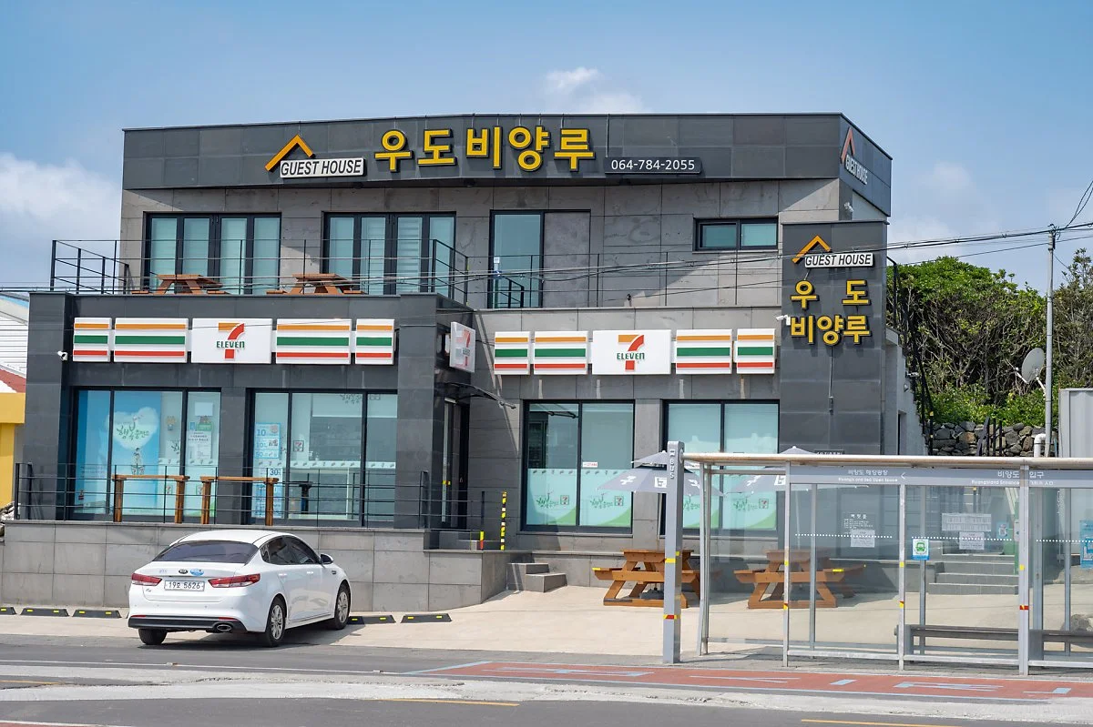 %EB%B9%84%EC%96%91%EB%8F%84_%EC%95%9E_%ED%8E%B8%EC%9D%98%EC%A0%90.jpg?type=w1200