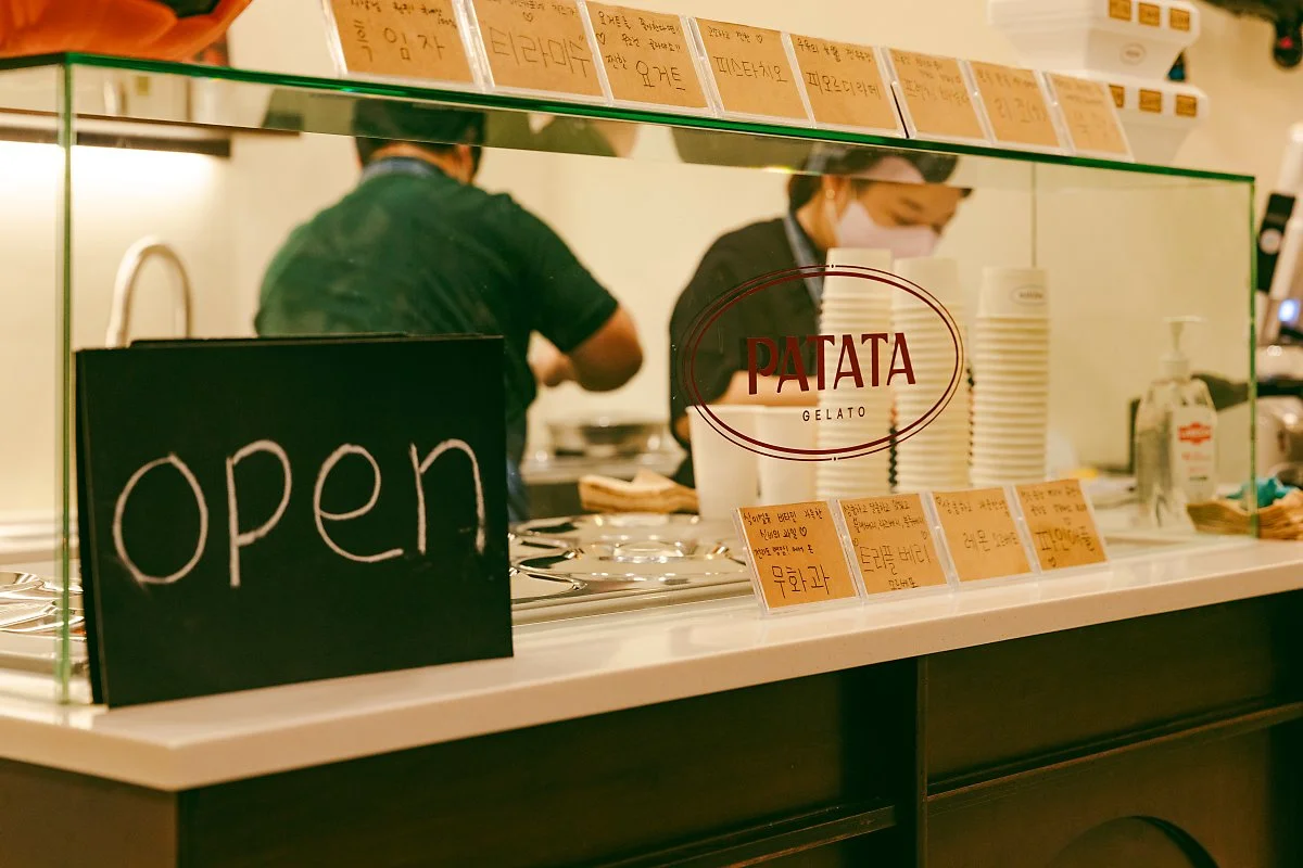 d_%EB%B9%A0%EB%94%B0%EB%94%B0_2.jpg?type=w1200