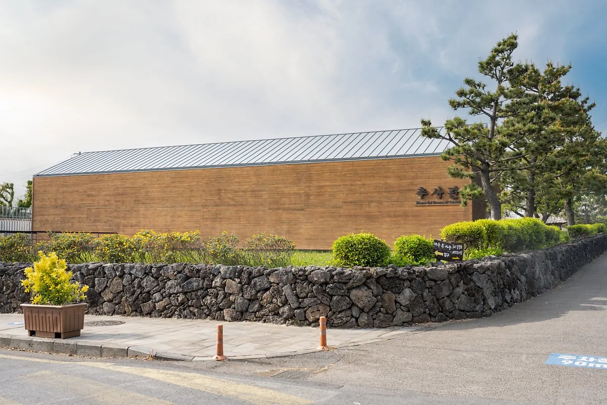 9._%EC%9D%98%EB%8F%84%EC%A0%81_%EB%8B%A8%EC%88%9C_%EC%99%B8%EA%B4%80%EC%9D%84_%EA%B0%80%EC%A7%84_%EC%A0%9C%EC%A3%BC_%EC%B6%94%EC%82%AC%EA%B4%80.jpg?type=w1200