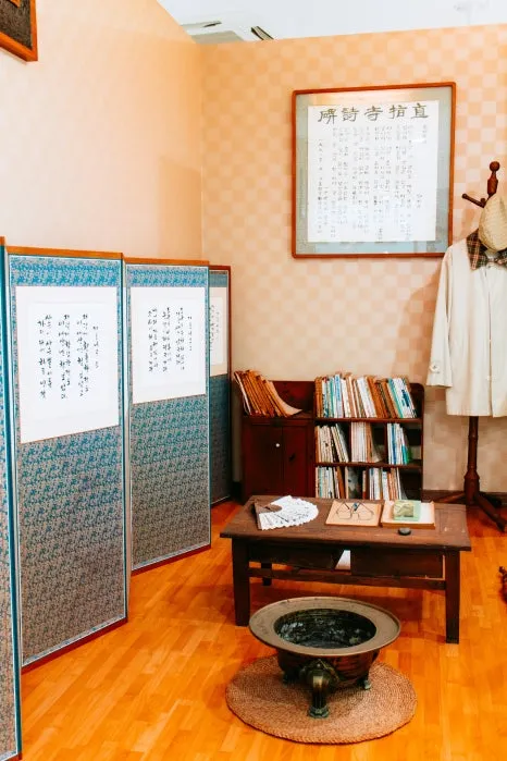 %ED%81%AC%EA%B8%B0%EB%B3%80%ED%99%98%EB%B0%B1%EC%88%98%EB%AC%B8%ED%95%99%EA%B4%80_(6).jpg?type=w466