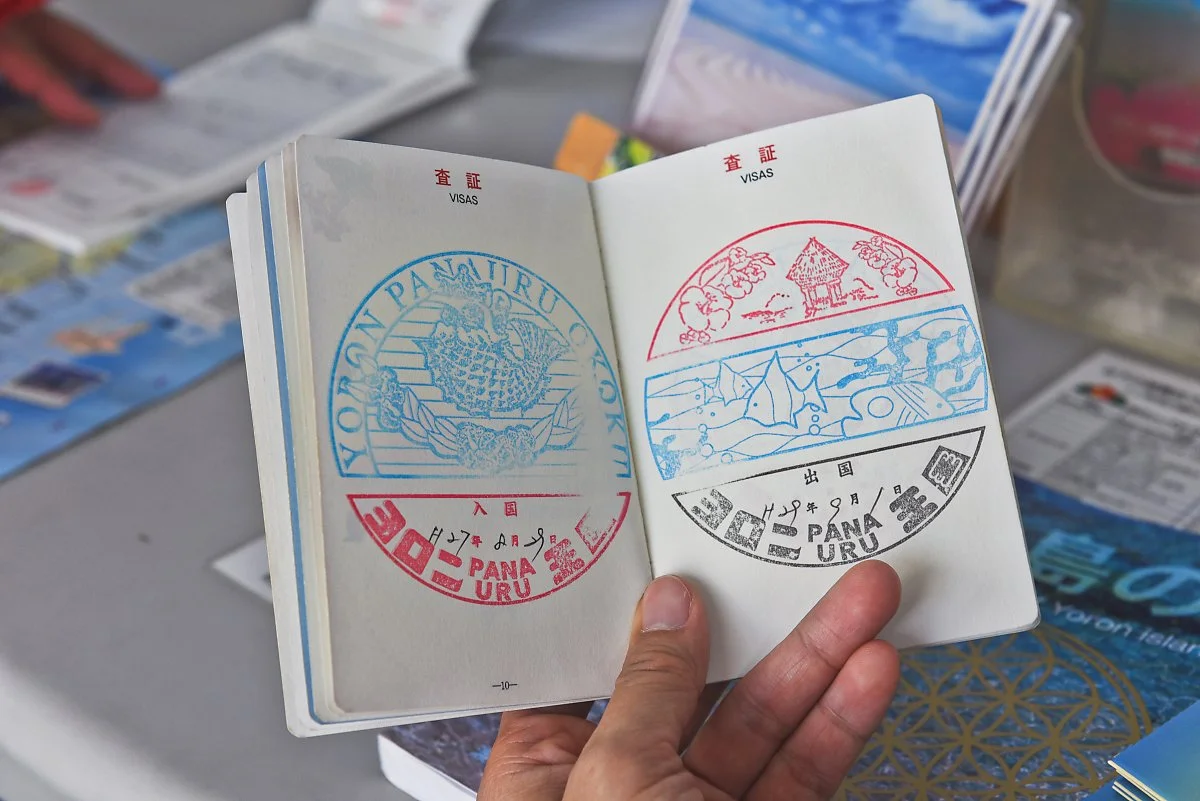 %EC%9A%94%EB%A1%A0%ED%86%A0%EA%B4%80%EA%B4%91%EC%95%88%EB%82%B4%EC%86%8C_%282%29.jpg?type=w1200