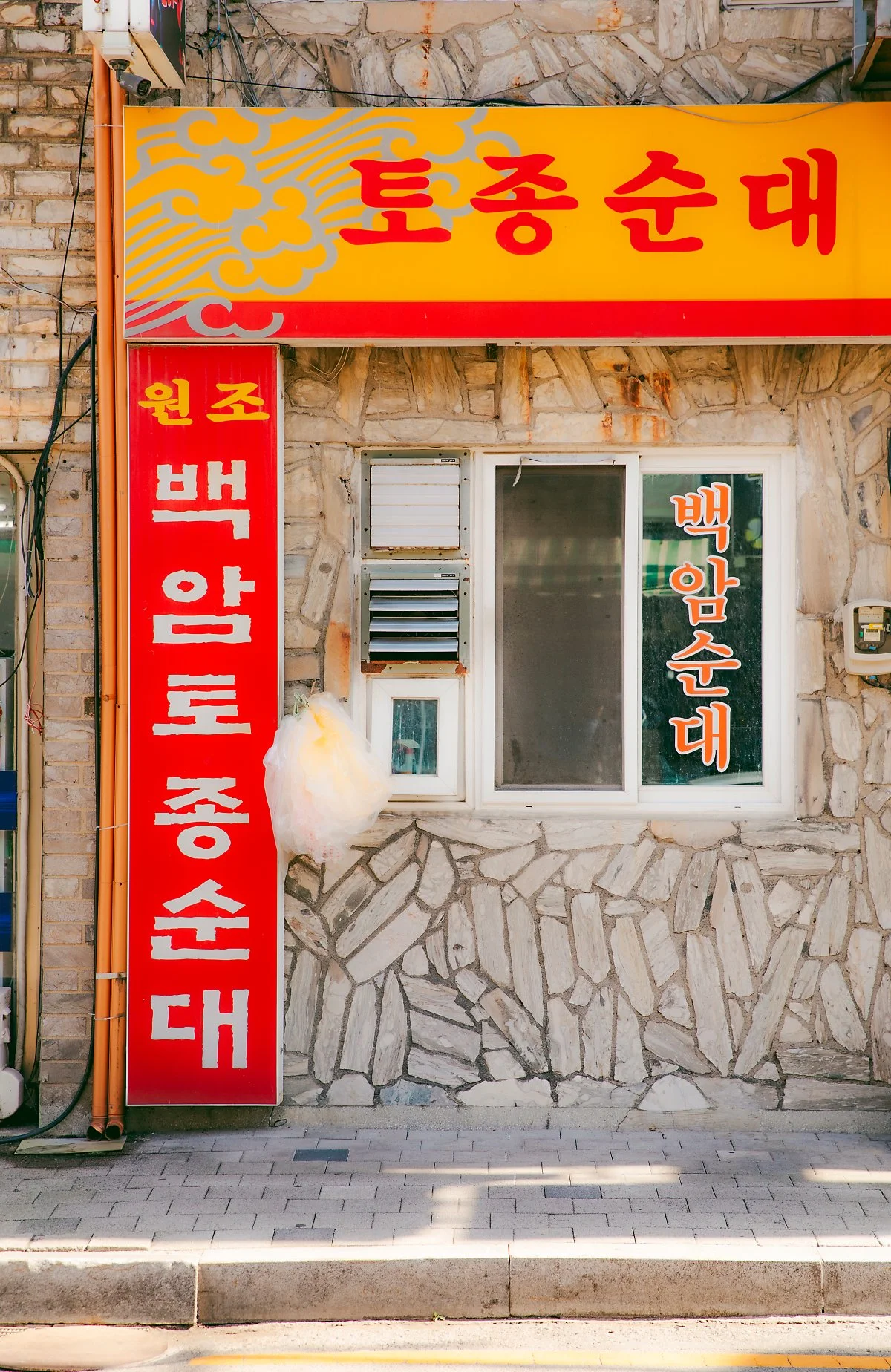 _86A4871.jpg?type=w1200