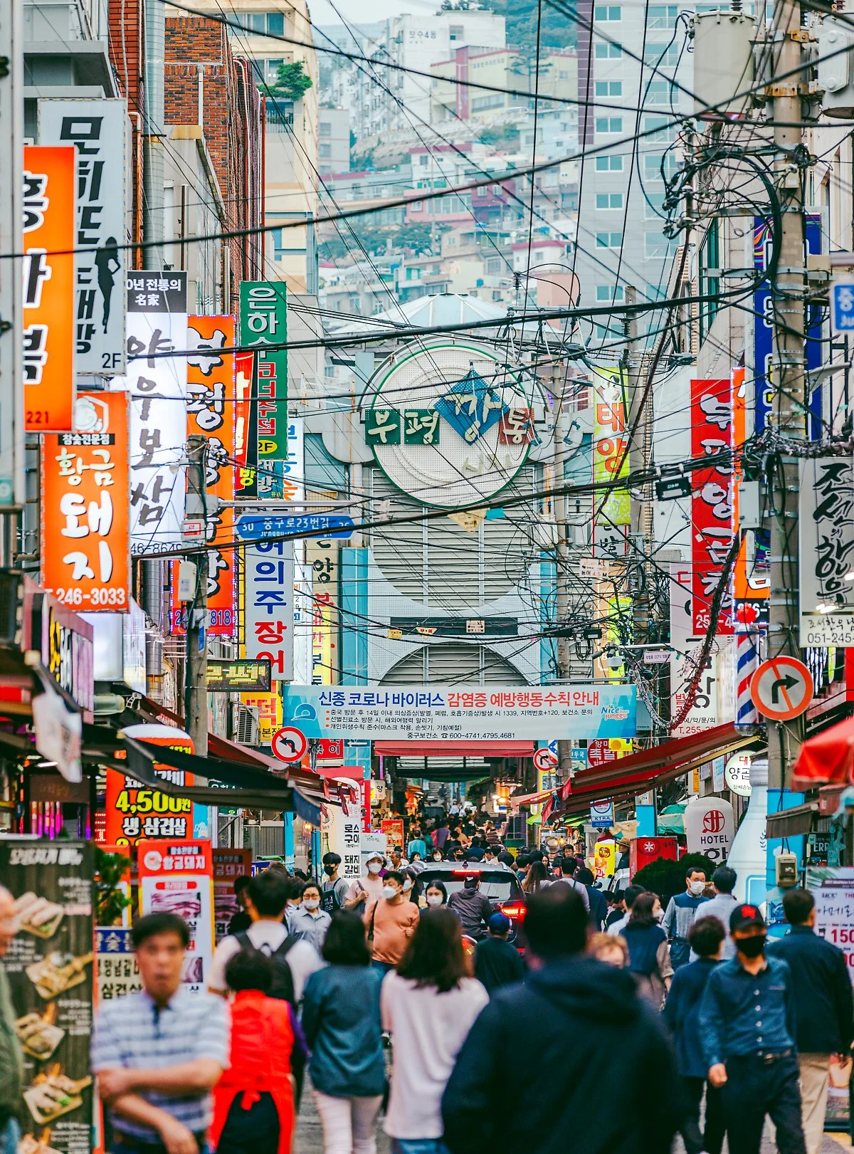 d_%EB%B6%80%ED%8F%89%EA%B9%A1%ED%86%B5%EC%8B%9C%EC%9E%A5.jpg?type=w1200