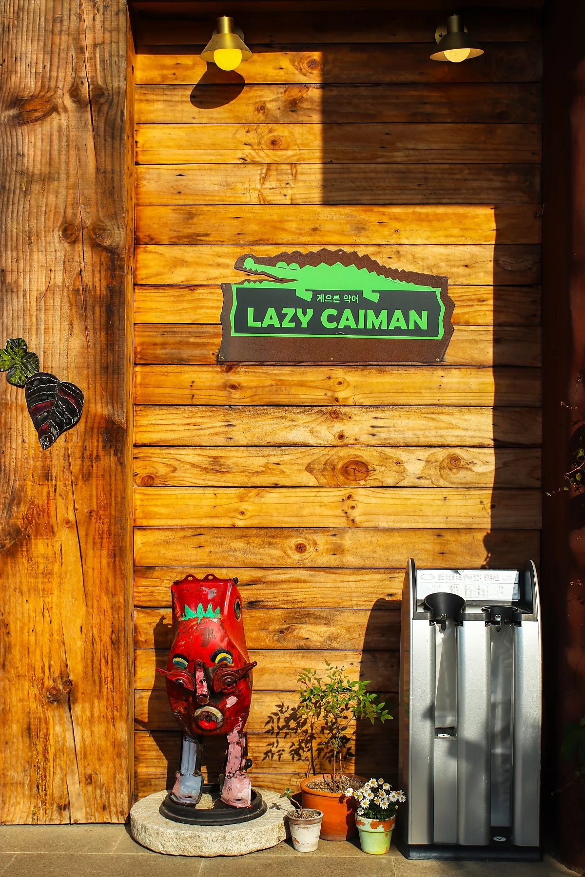 %EA%B2%8C%EC%9C%BC%EB%A5%B8%EC%95%85%EC%96%B42.jpg?type=w1200