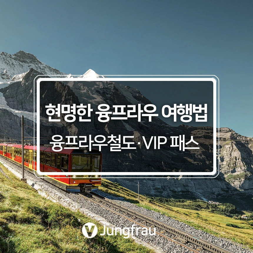 %EC%9C%B5%ED%94%84%EB%9D%BC%EC%9A%B0.jpg?type=w966