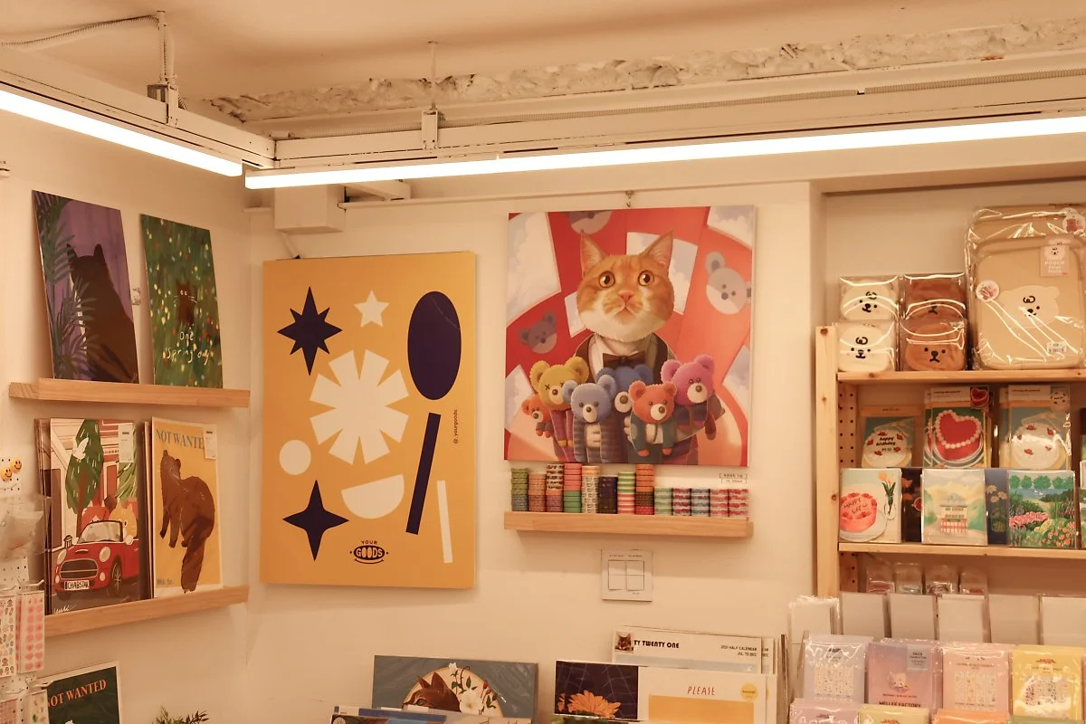 %EC%9C%A0%EC%96%B4%EA%B5%BF%EC%A6%88_7.jpg?type=w1200