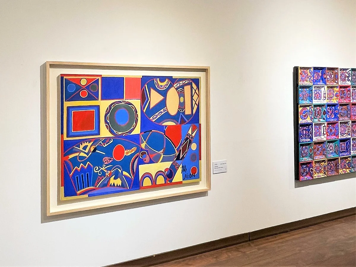 %EC%A0%84%ED%98%81%EB%A6%BC_%EB%AF%B8%EC%88%A0%EA%B4%80_%284%29.JPG?type=w1200